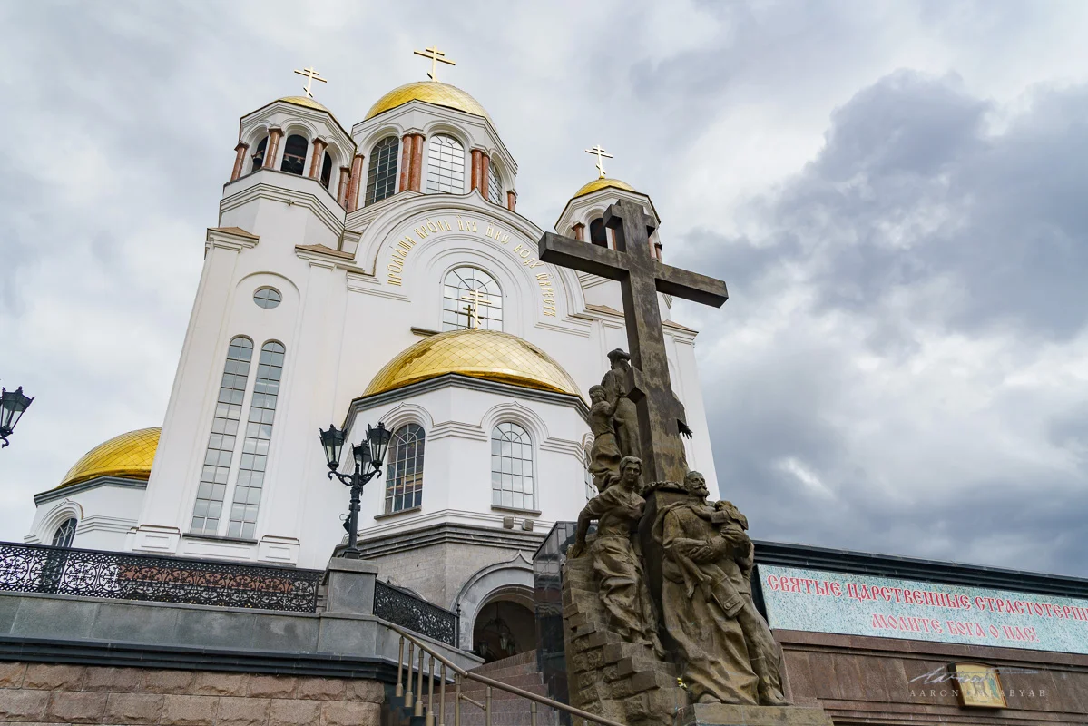 The Cathedral on the Blood