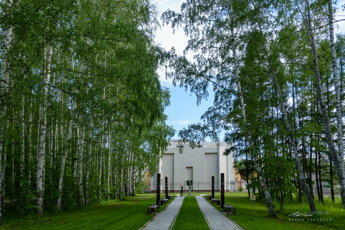 A park with a monument to lab mice (yup) in the university district of Novosibirsk, nestled amidst the taiga