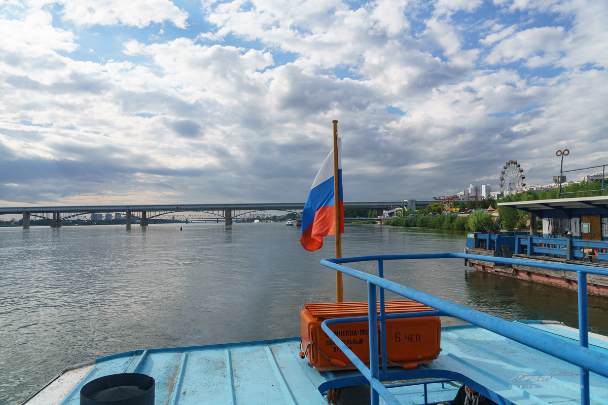 Cruising down the River Ob