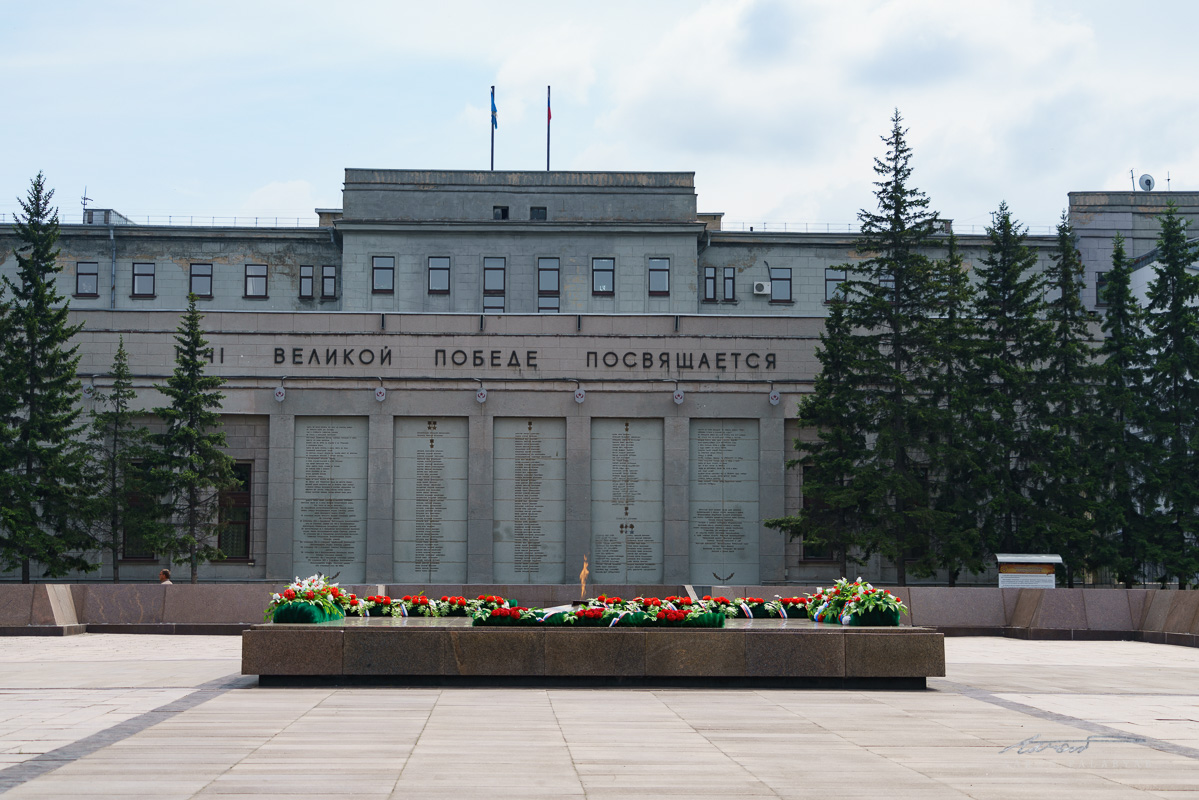 The Memorial Eternal Flame in Irkutsk