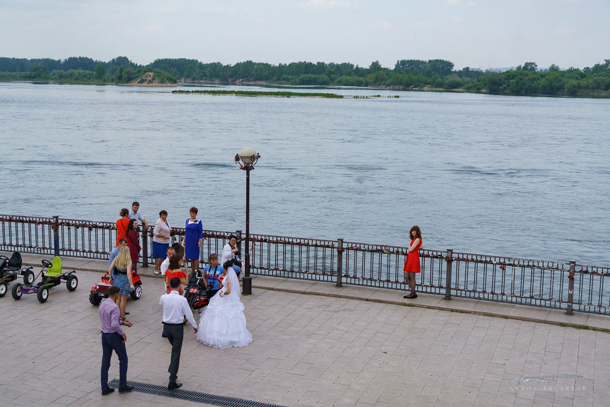 The Angara River