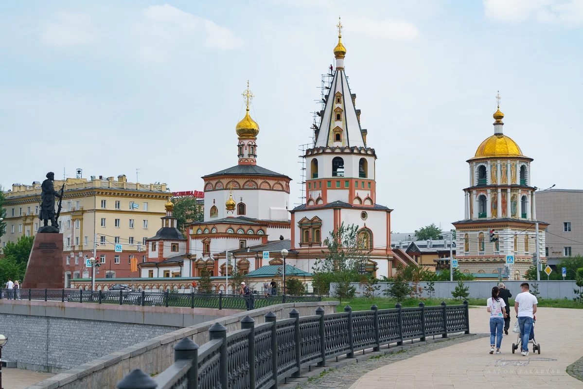 The Cathedral of the Epiphany