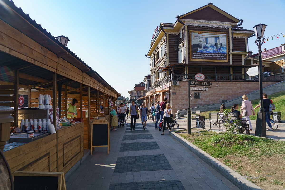 Irkutsk's 130th District