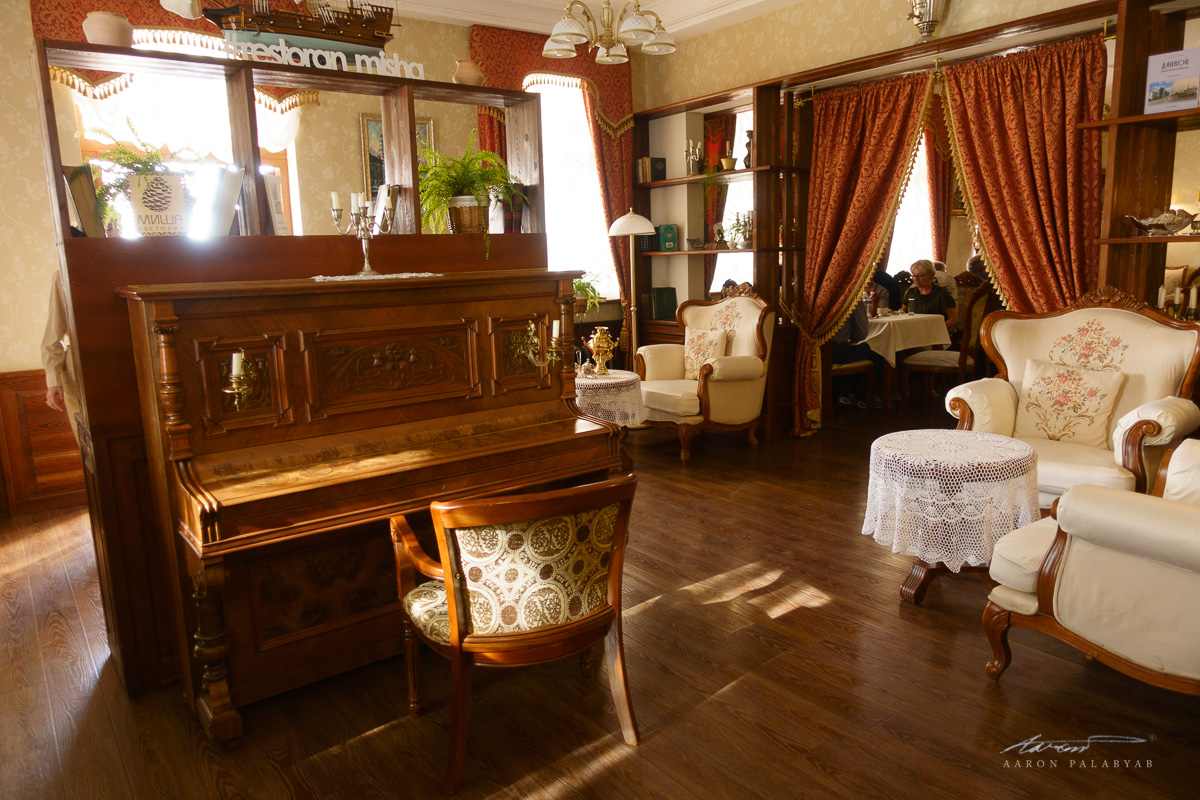 Restaurant Misha interior