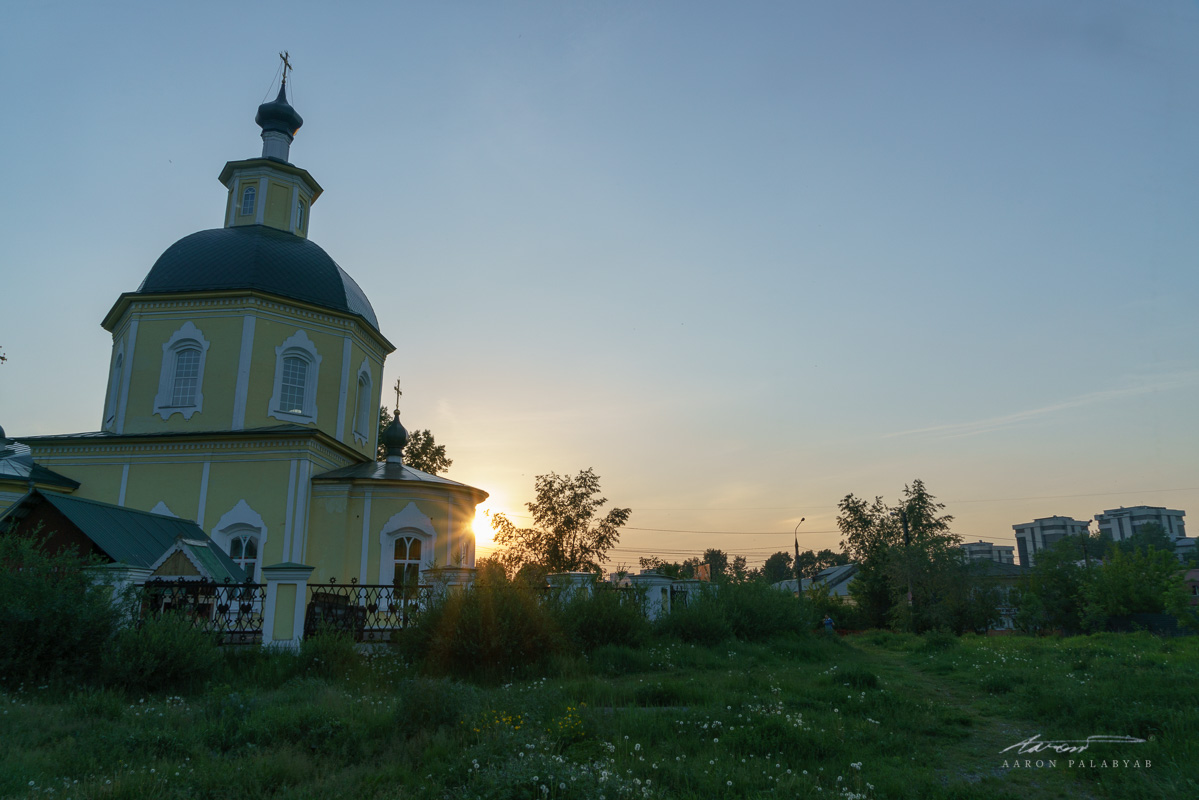We step out of the Volkonsky Manor and are greeted by this soft, magical light.