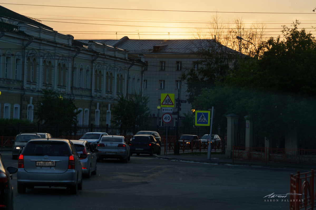 Irkutsk at sundown