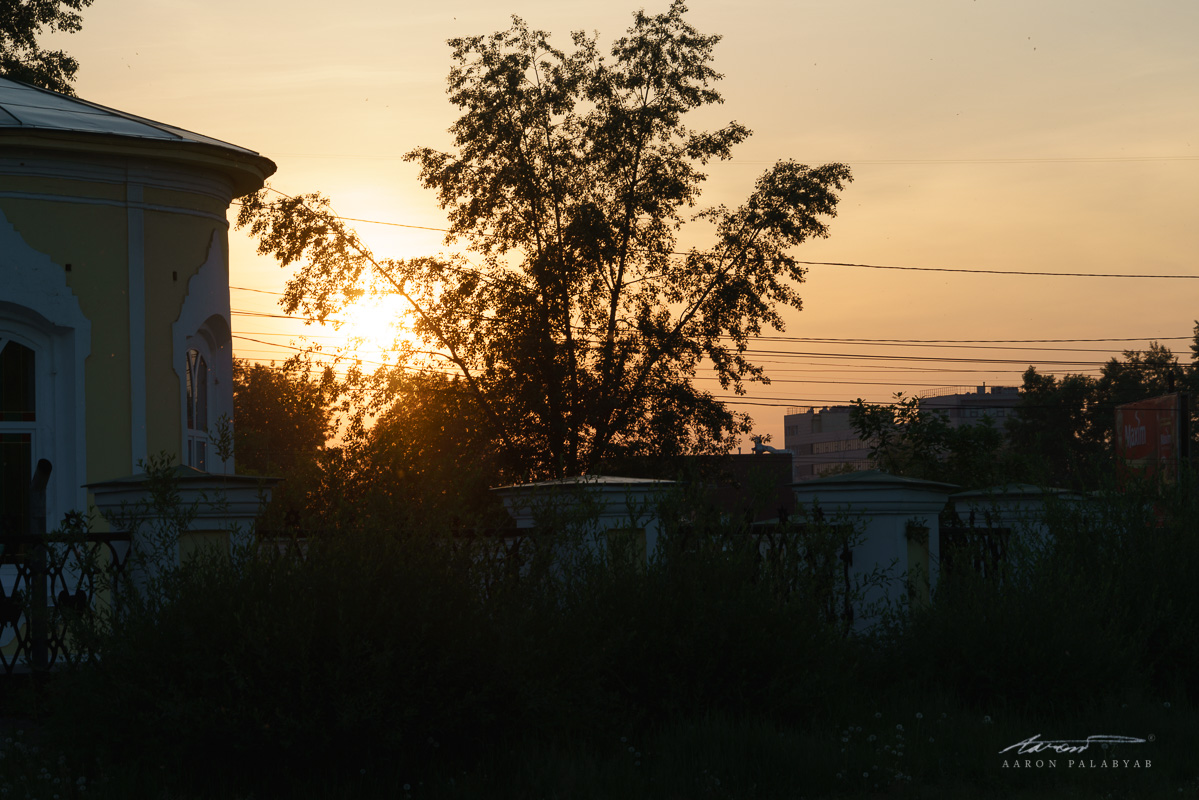 The sun setting over Irkutsk