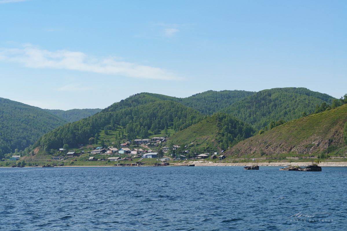 Approaching Port Baikal