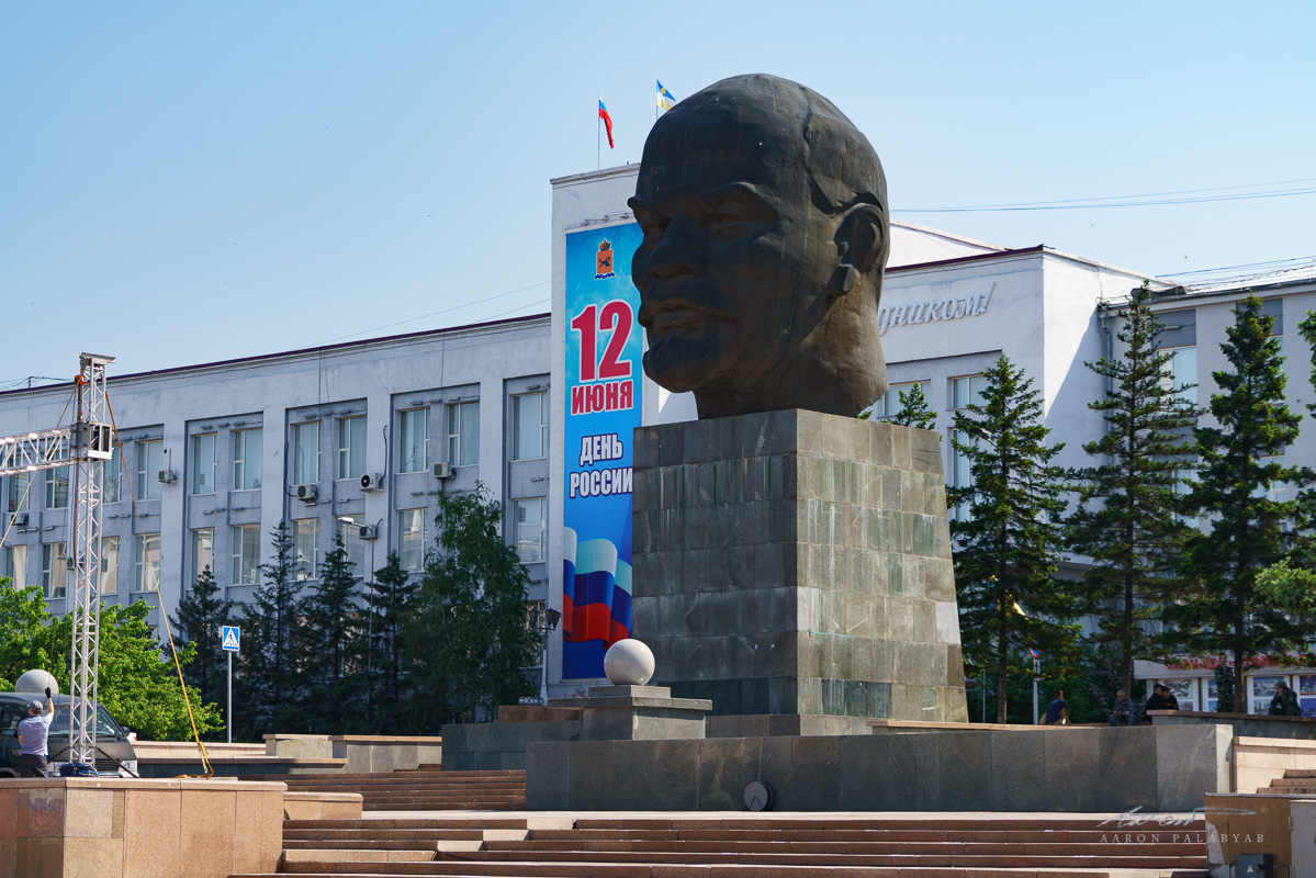 The famed giant Lenin head of Ulan Ude