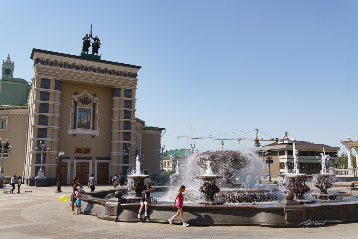 The Buryat State Academic Opera and Ballet Theatre and the Music Fountain