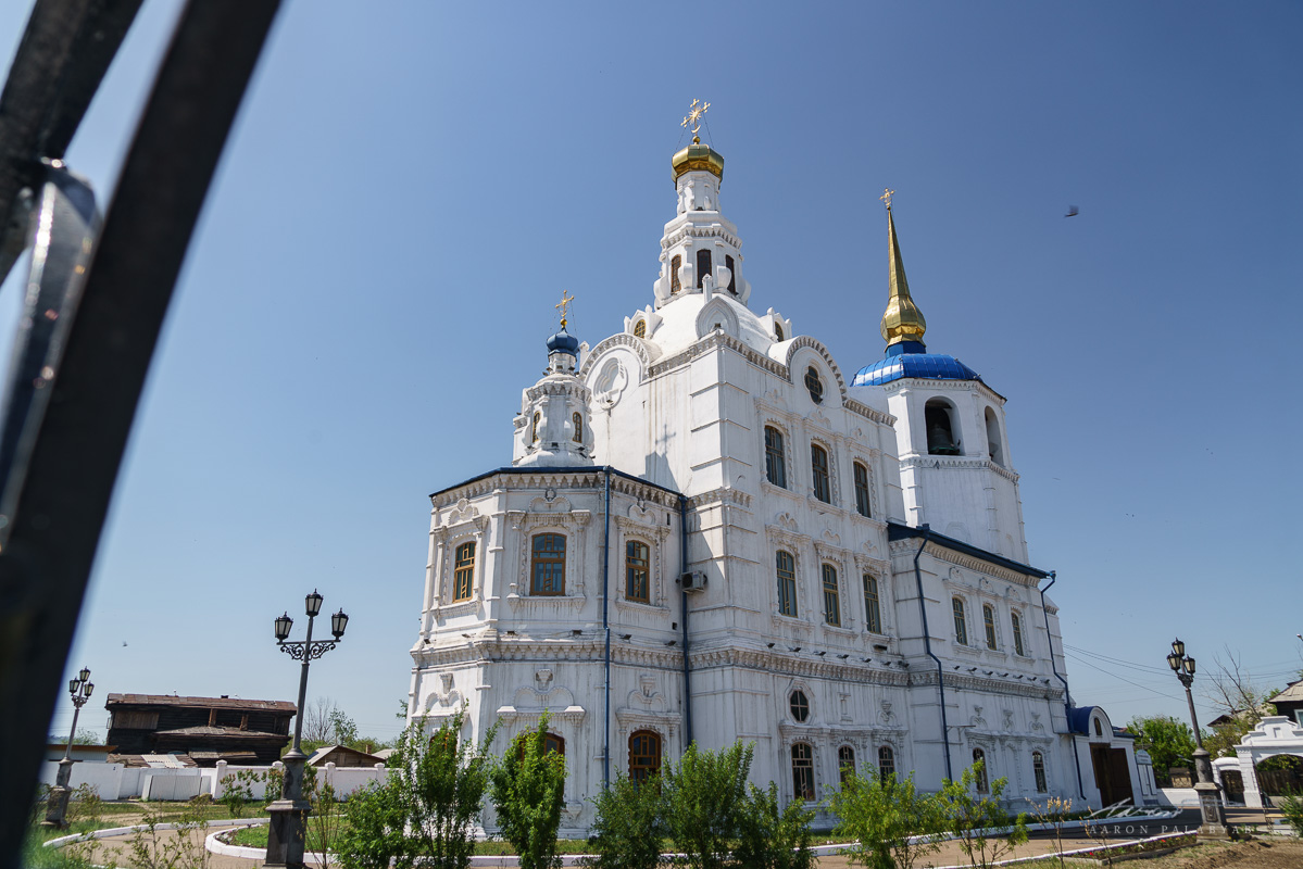 Holy Cathedral Odigitrievsky