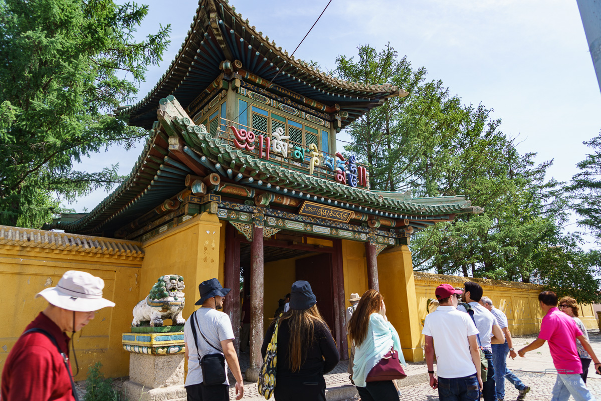 Entering Ghandan Monastery