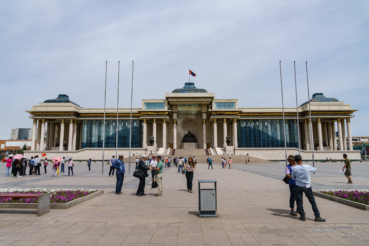 The Government Palace of Ulaanbaatar at Chinggis Square
