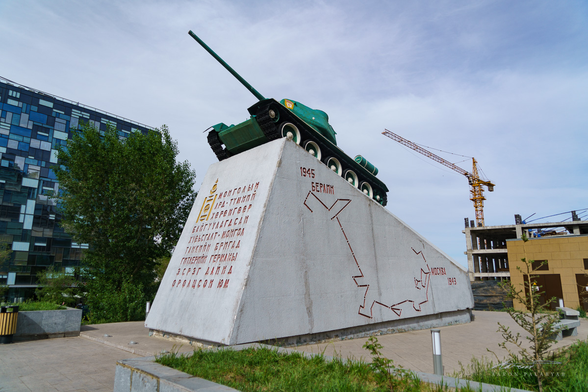 A memorial at the foot of the stairs leading up to the Zaisan Monument.