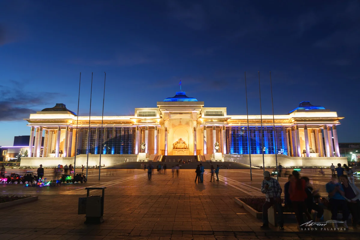 Ulaanbaatar's Government Palace lit in the evening