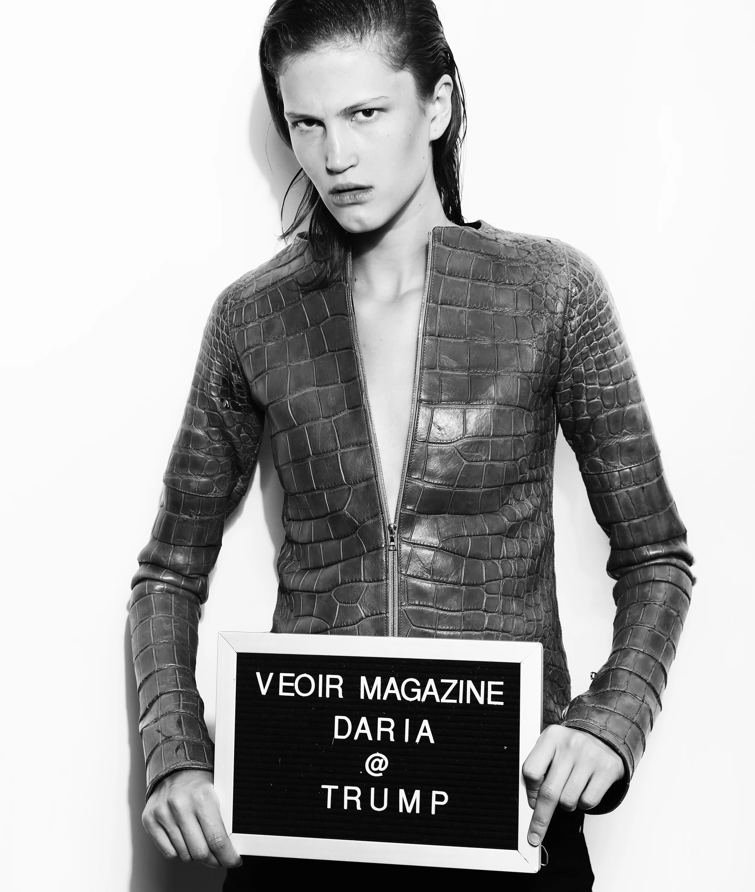 VEOIR