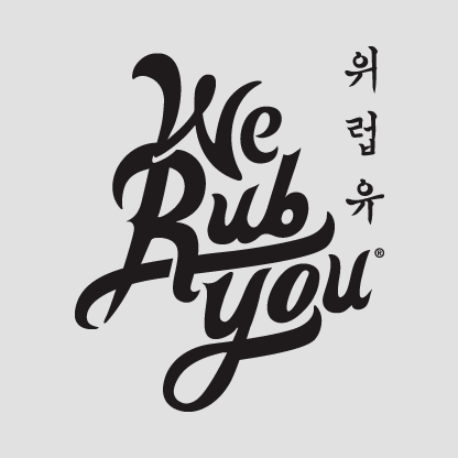 We Rub You