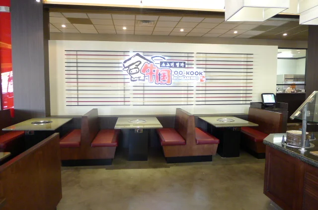 Ookook 2013 (20).JPG