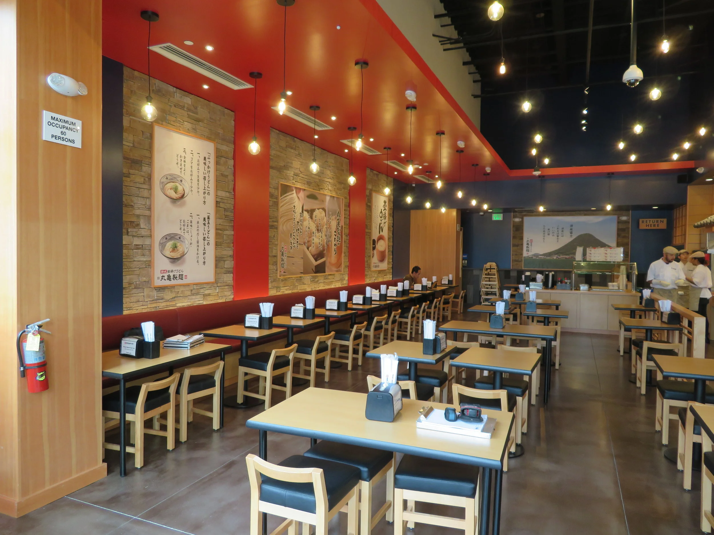 Marugame BC 2018 (3).JPG