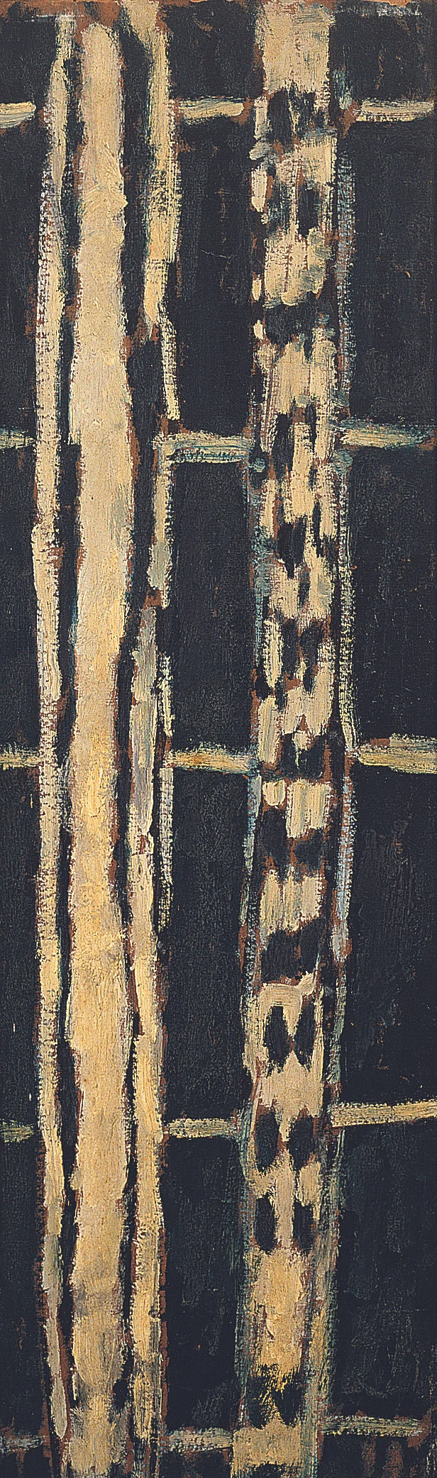 Motif from African Textile II