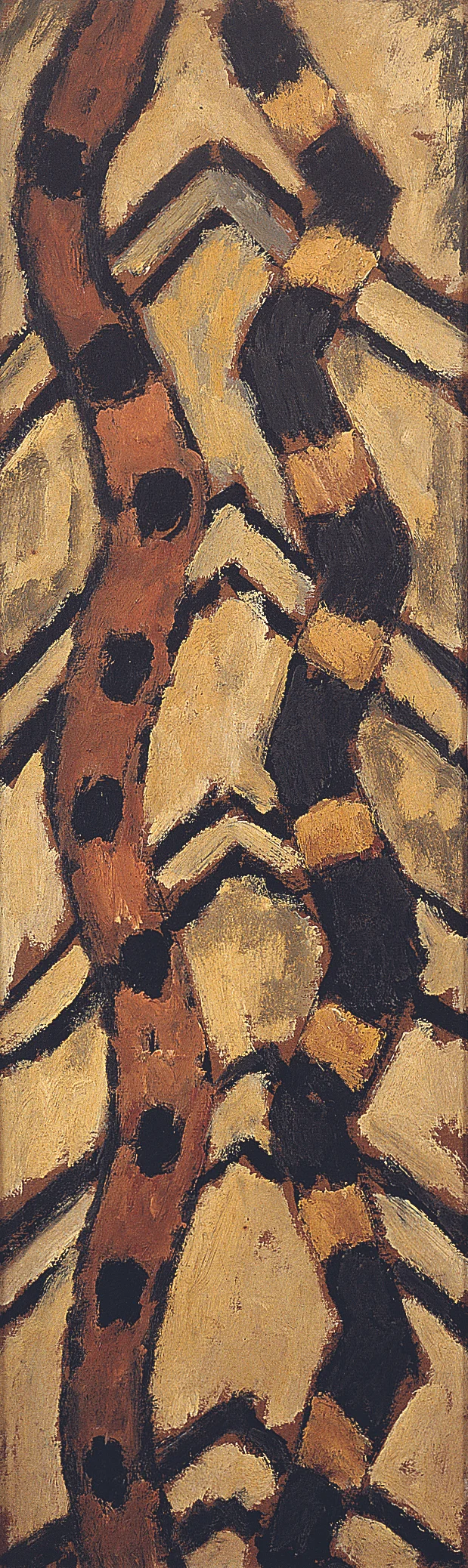 Motif from African Textile I