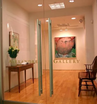big_entrance.jpg