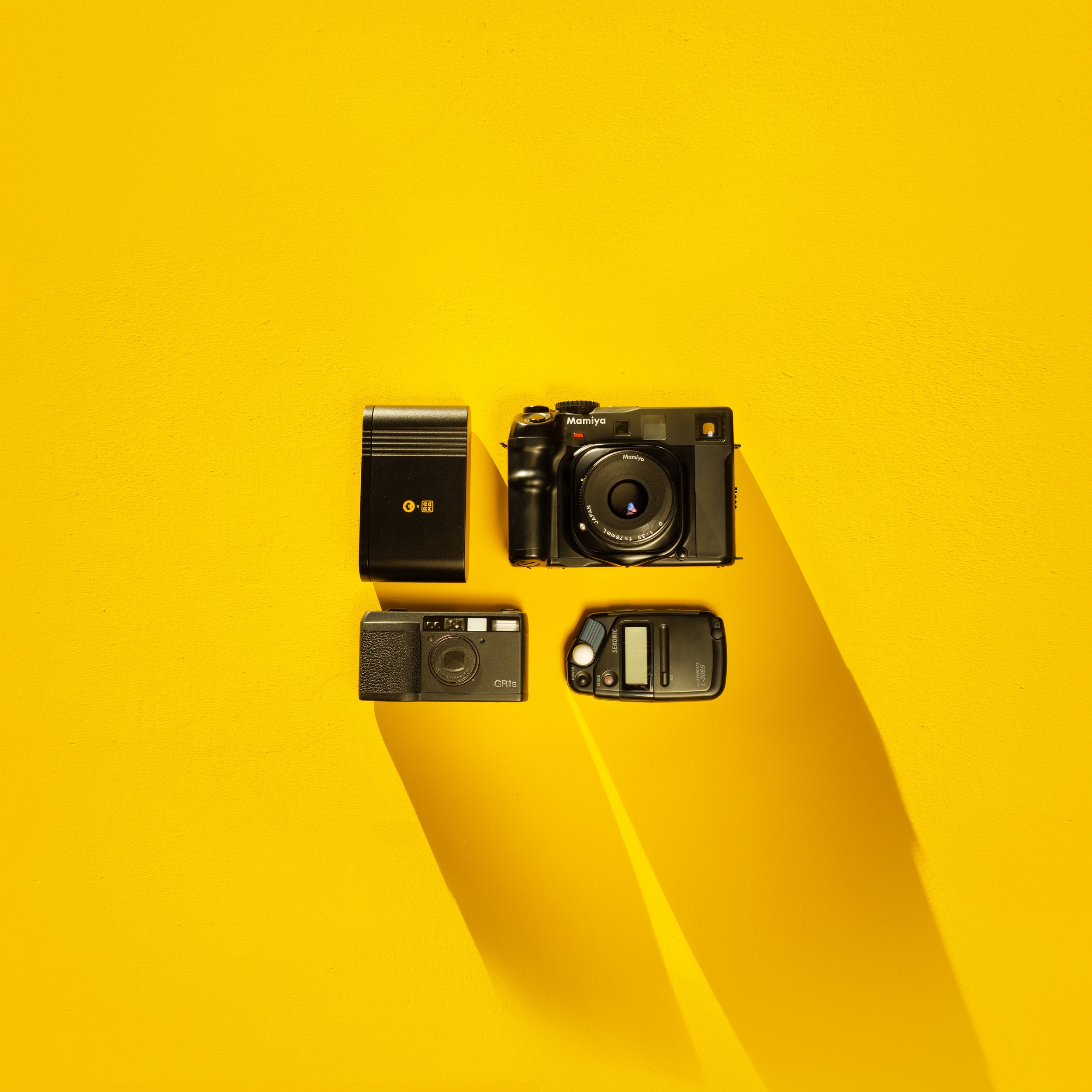 Yellow_GearGrid.jpg