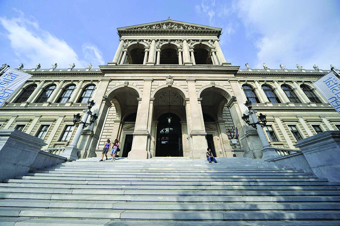 university of vienna, entrance ( City of Vienna, PID )