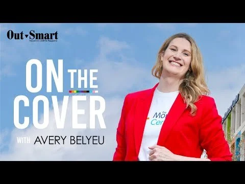 An Interview with March 2024 Cover Star Avery Belyeu