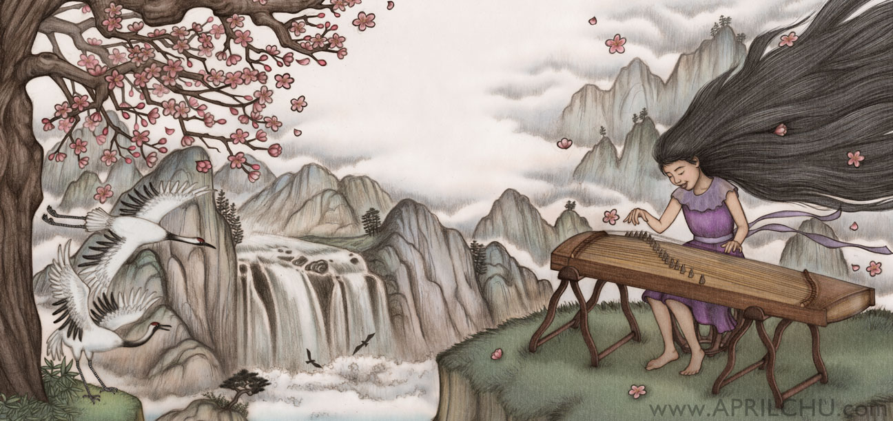 Guzheng