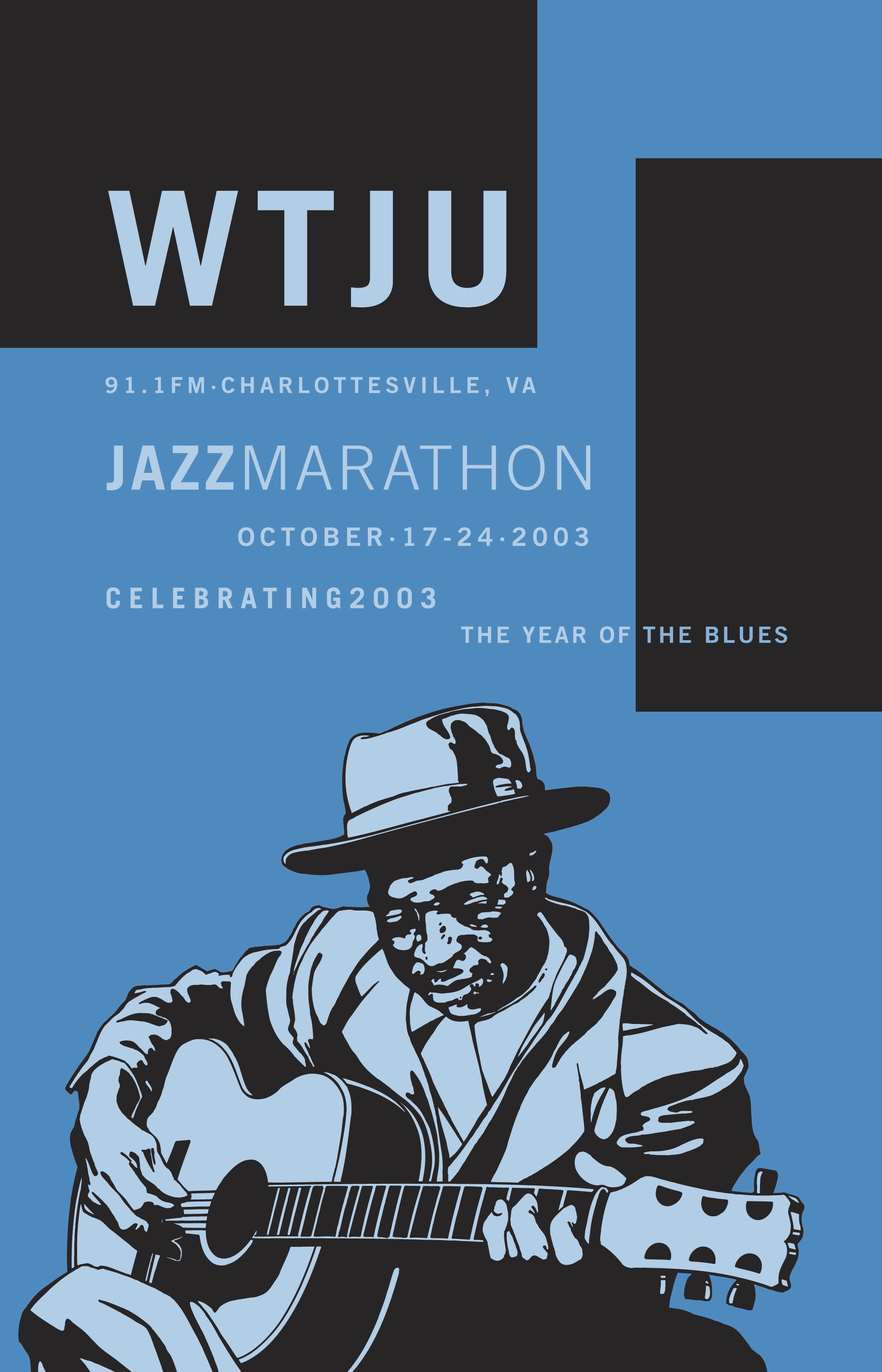 WTJU_POSTER_Skip-01.jpg