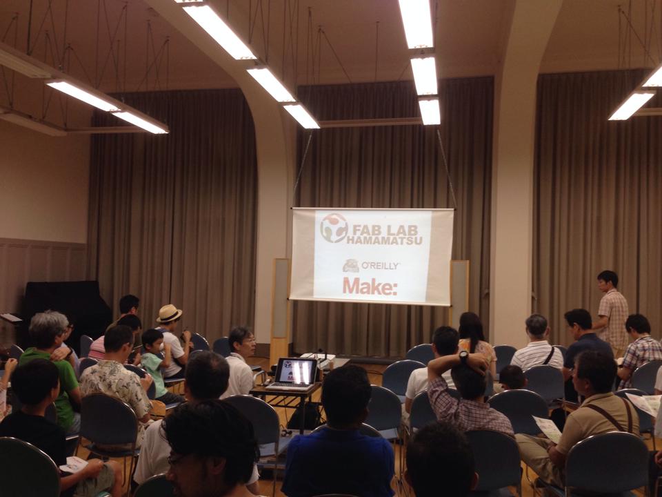 Screening in Fablab Hamamatsu, Japan