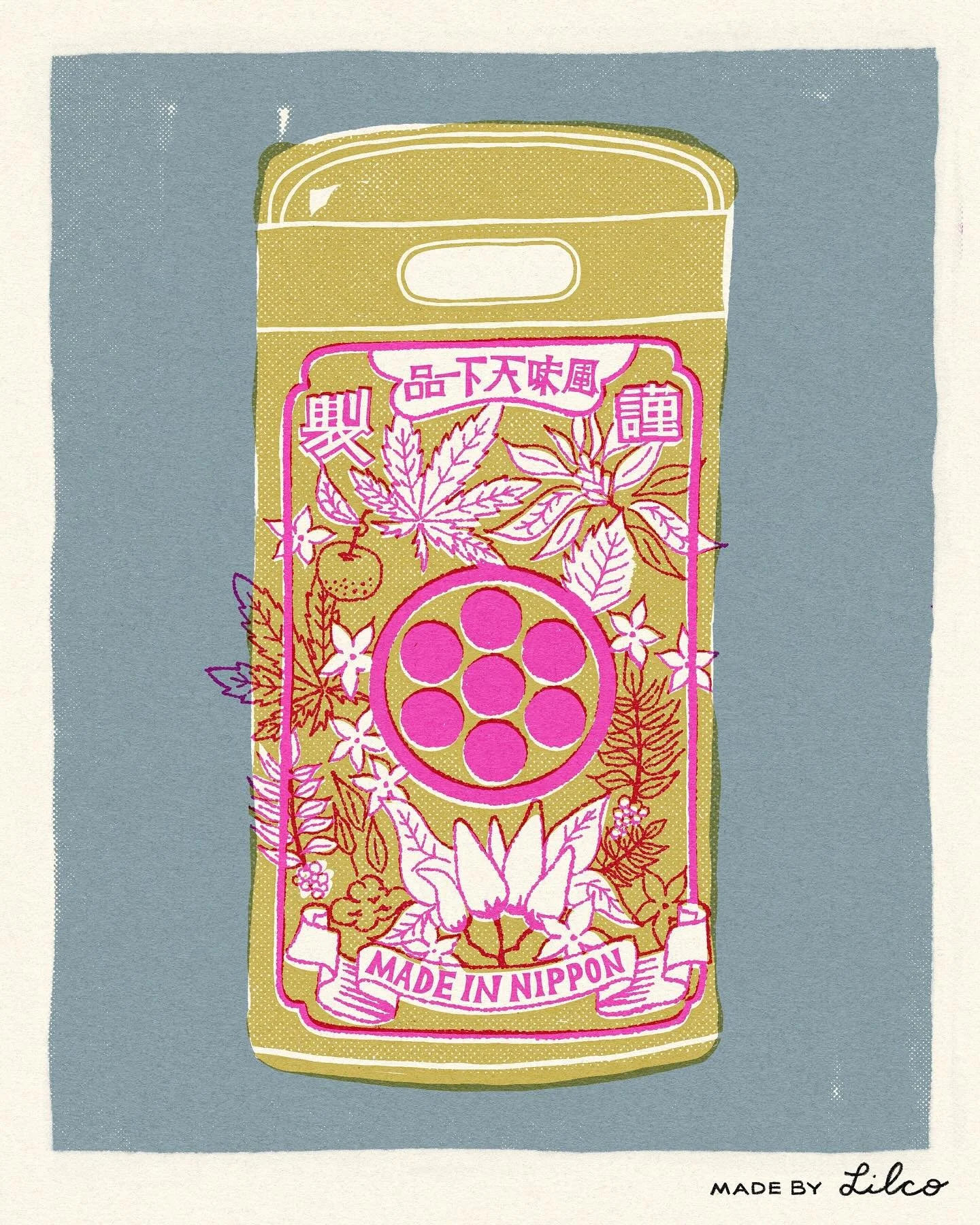 Pantry Drawing No. 7
&hellip;
This tiny jewel box of a tin contains yuzu shichimi red pepper. I purchased it at Muji in NYC but have never used it. If I&rsquo;m honest I&rsquo;m not sure what to do with it. Comment or DM me with ideas.
&hellip;
I set