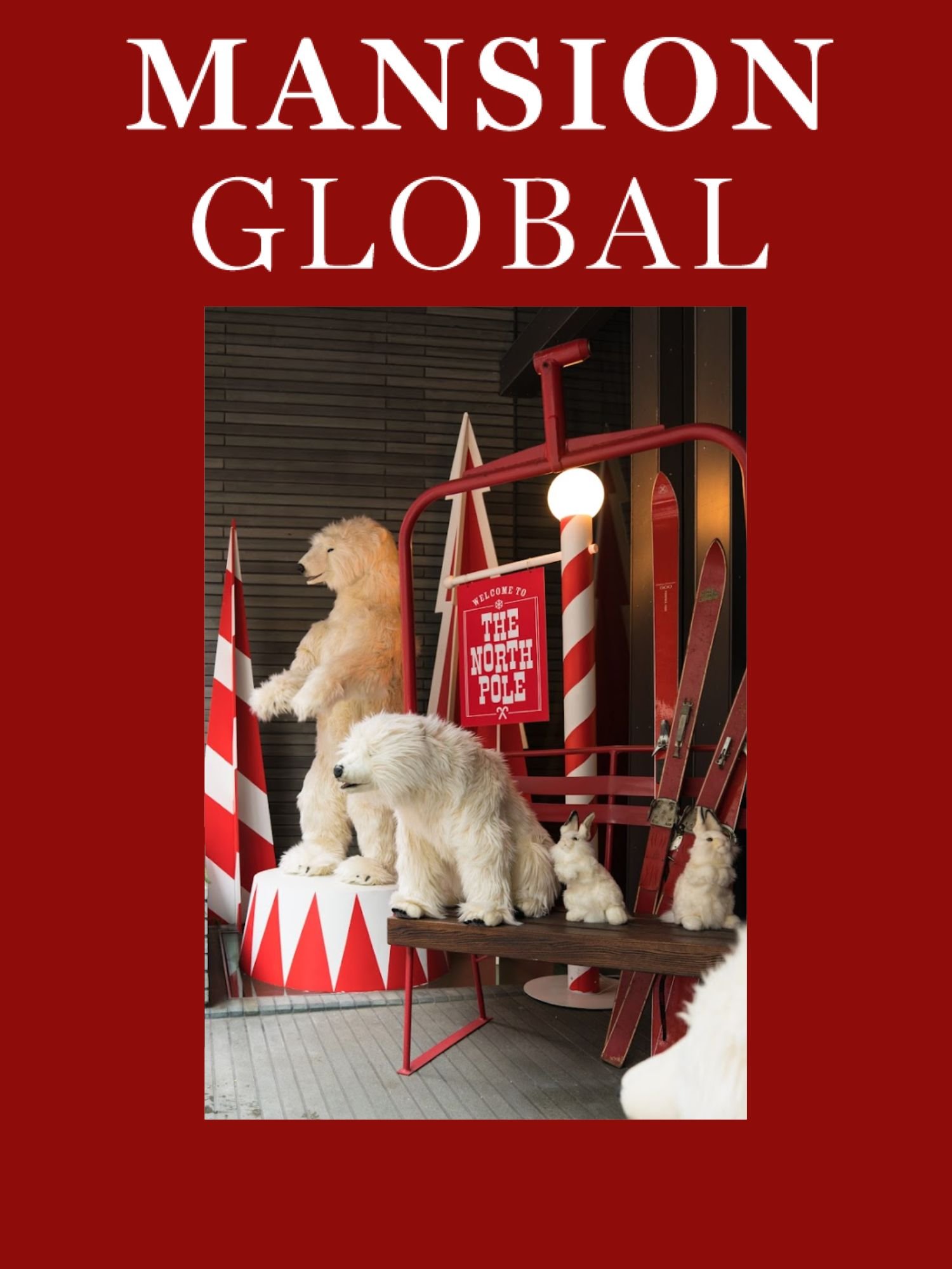 Christmas Decor, Mansion Global, November 2025