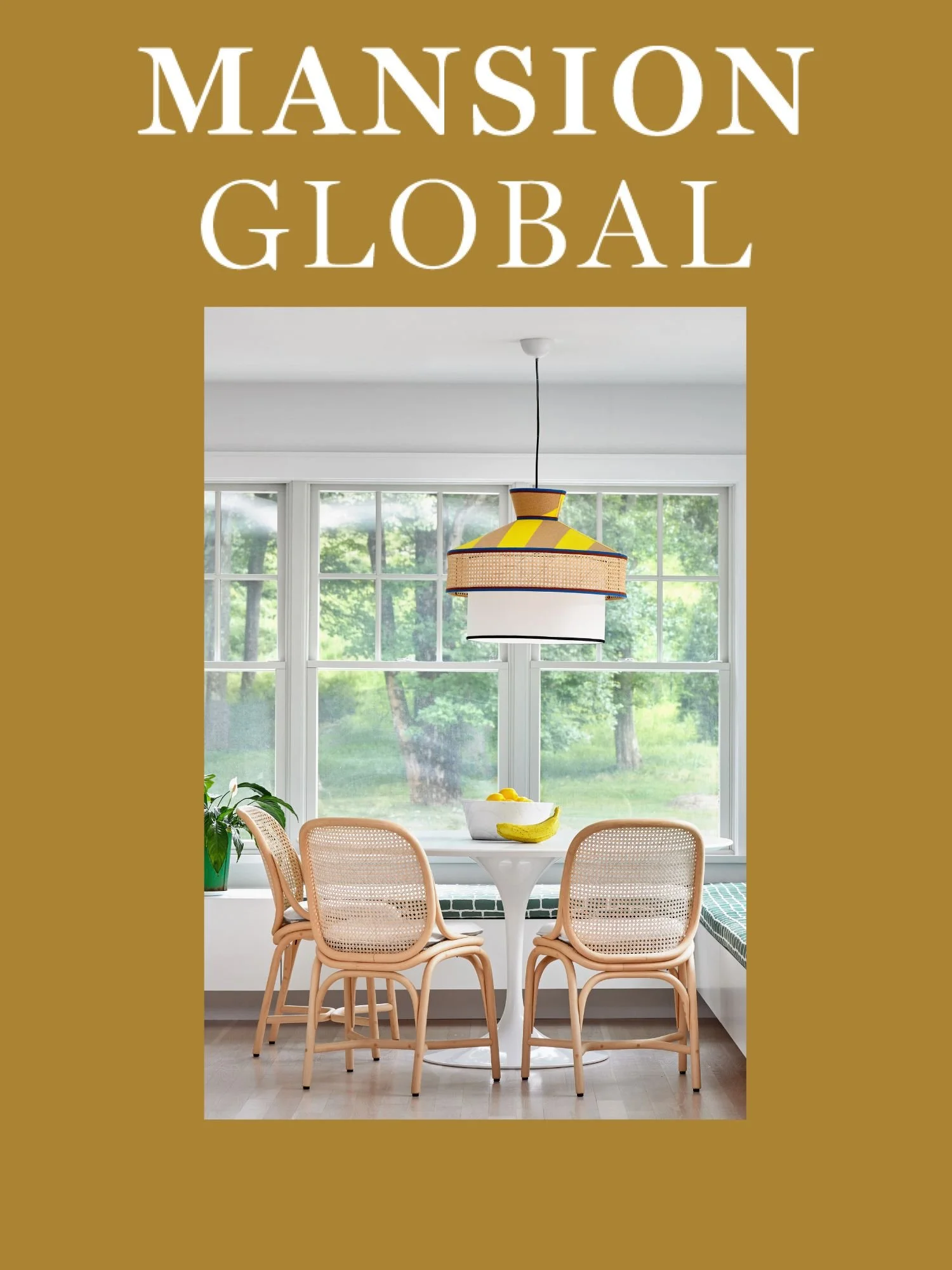 Pound Ridge Home, Mansion Global, October 2025
