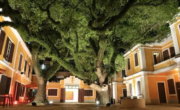 albergue-1601-macau.jpg