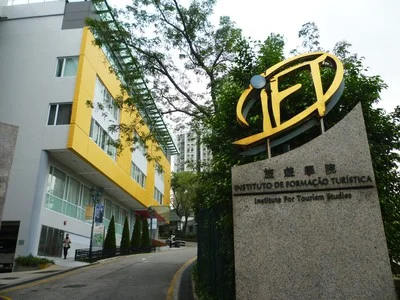 Inspiration building, ift main (mong-ha) campus. Where all DBM-V sessions will take place.