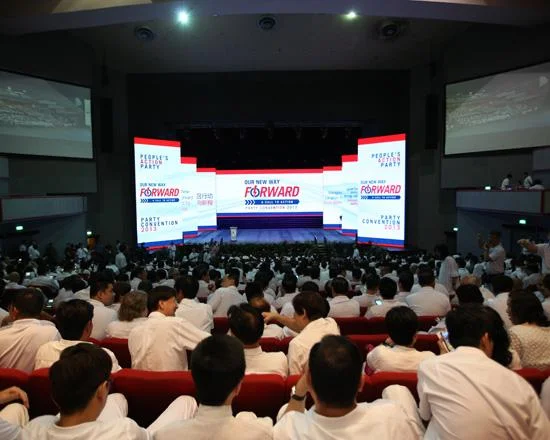 PAP's Convention 2013, Courtesy: People's Action Party 