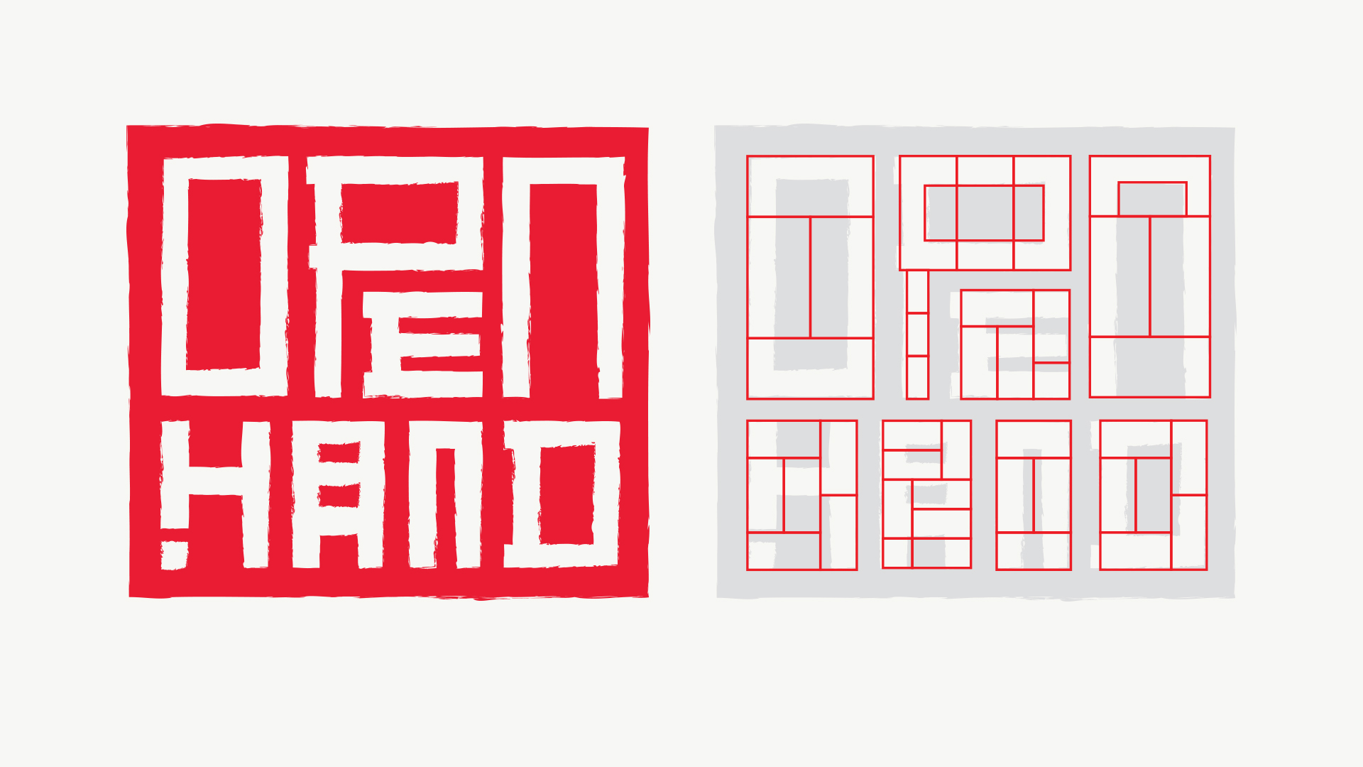 The Open Hand mark carries two Japanese cultural allusions to honor the birthplace of karate. The mark itself (left) is based on a hanko stamp, a red seal used to sign official and personal documents. Elements of the mark are constructed using tatami proportion (right), used here to shape letterforms.