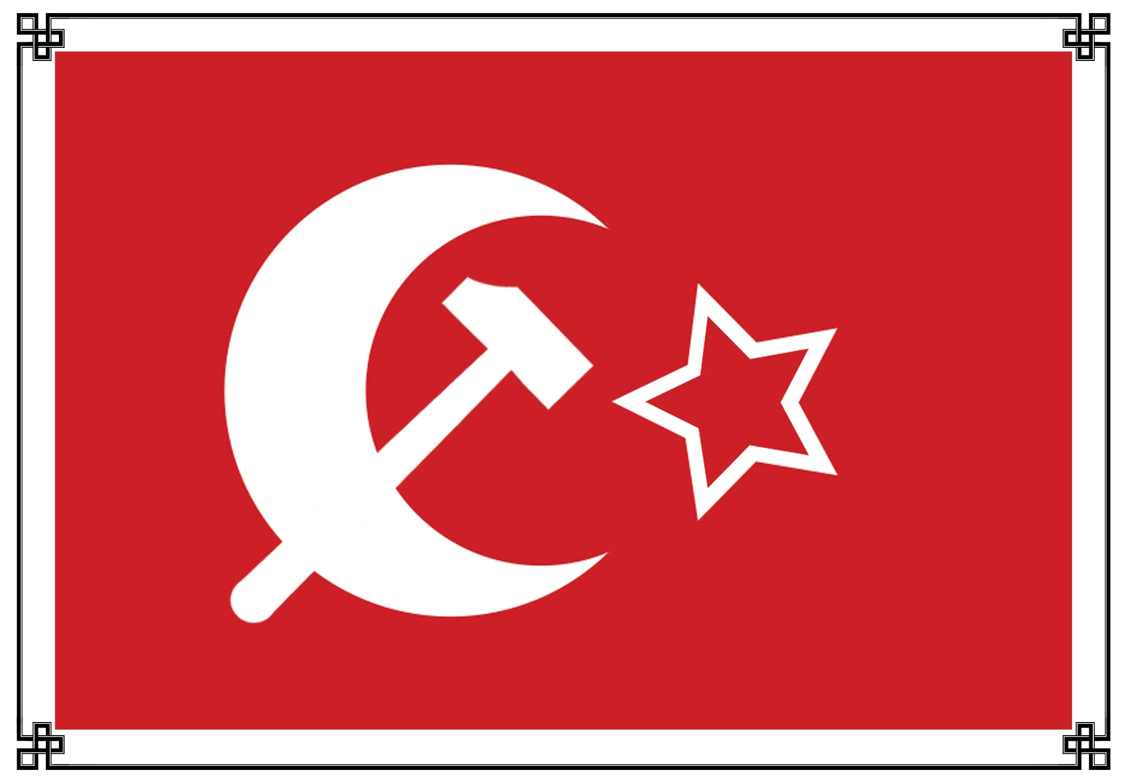 Simultaneously, and in tacit opposition to such expansionist adventures, an increasingly disaffected splinter of the Yeni Osmanlılar {Young Ottoman} secret society in Parisian exile came to embrace the waxing ideologies of such theorists as Piotr Kropotkin and Karl Marx. The culmination of this tendency was a manifesto for ‘completing’ earlier tanzimat reforms by transforming the empire into an Osmanlı Halklar Cumhuriyeti {Ottoman Peoples’ Republic} figureheaded by an elected and term-limited Yoldaş-Han {Comrade-Sultan}. Like al-Hajaya’s quixotic mission, this aspiration too has yet to become a reality.
Normal
0
false
false
false
EN-US
X-NONE
X-NONE
/* Style Definitions */
table.MsoNormalTable
{mso-style-name:"Table Normal";
mso-tstyle-rowband-size:0;
mso-tstyle-colband-size:0;
mso-style-noshow:yes;
mso-style-priority:99;
mso-style-qformat:yes;
mso-style-parent:"";
mso-padding-alt:0in 5.4pt 0in 5.4pt;
mso-para-margin-top:0in;
mso-para-margin-right:0in;
mso-para-margin-bottom:10.0pt;
mso-para-margin-left:0in;
line-height:115%;
mso-pagination:widow-orphan;
font-size:11.0pt;
font-family:"Calibri","sans-serif";
mso-ascii-font-family:Calibri;
mso-ascii-theme-font:minor-latin;
mso-fareast-font-family:"Times New Roman";
mso-fareast-theme-font:minor-fareast;
mso-hansi-font-family:Calibri;
mso-hansi-theme-font:minor-latin;
mso-bidi-font-family:"Times New Roman";
mso-bidi-theme-font:minor-bidi;}
