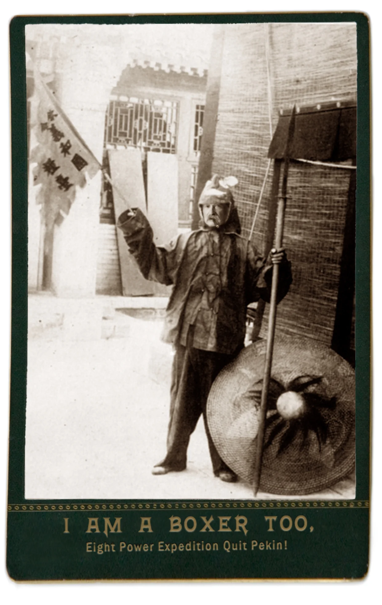 Conversely, while the Americans and their own roguish authors took up the cause with their usual uniquely ingenuous enthusiasm, they did so belatedly, distracted as they were by such polite euphemisms as “manifest destiny”. This anonymously mass-produced “Imperial Carte-de-Visite” of Samuel Clemens, in mufti during sojourn through the Celestial Kingdom, references his subsequent address to New York’s Berkeley Lyceum preparatory to accepting the Vice-Presidency of the American Anti-Imperialist League, and was to be found announcing opposition to foreign adventurism from household display cabinets all across the United States.