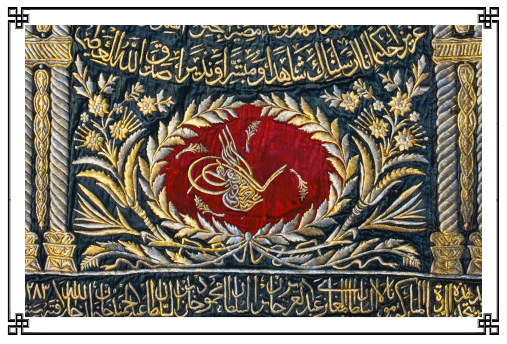 The fragment here excerpted from a sumptuously embroidered Turkish tea-towel bears the tuğra {imperial cypher} of Sultan Abdülaziz, immortalized by the brothers Abdullahyan in Carte-de-Visite below, whose evident animus towards snug haberdashery was exceeded only by his ardor for a strong glass of çay.
Normal
0
false
false
false
EN-US
X-NONE
X-NONE
/* Style Definitions */
table.MsoNormalTable
{mso-style-name:"Table Normal";
mso-tstyle-rowband-size:0;
mso-tstyle-colband-size:0;
mso-style-noshow:yes;
mso-style-priority:99;
mso-style-parent:"";
mso-padding-alt:0in 5.4pt 0in 5.4pt;
mso-para-margin-top:0in;
mso-para-margin-right:0in;
mso-para-margin-bottom:10.0pt;
mso-para-margin-left:0in;
line-height:115%;
mso-pagination:widow-orphan;
font-size:12.0pt;
font-family:"Times New Roman","serif";}