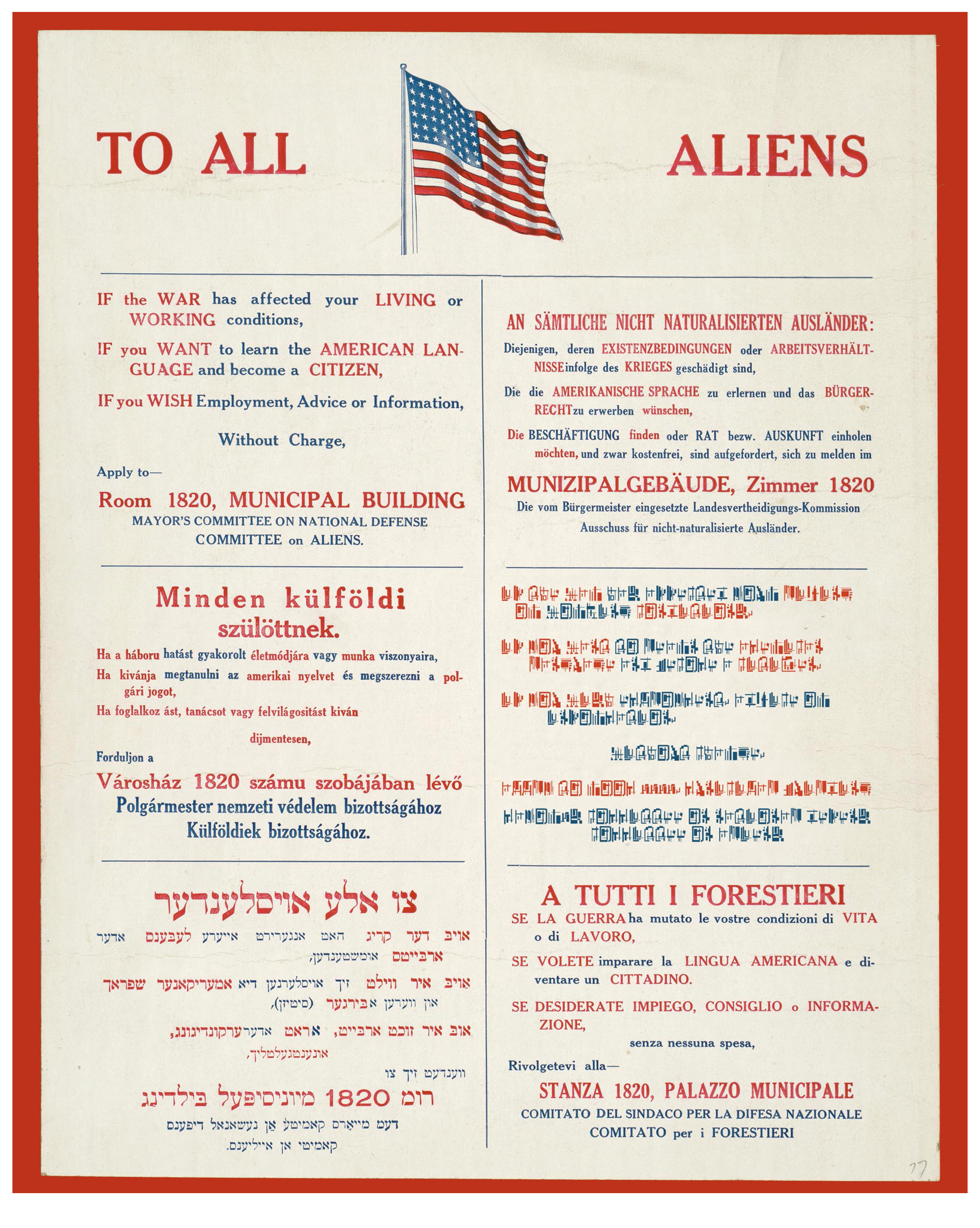 Contrary to the welcoming spirit of this poster {as elucidated by Matthew Buchholz , curator of Alternate Historie s from whence this specimen is on kind loan}, the United States actually enacted sweeping reforms against aliens in 1917 with the passage of the Immigration Act. This oppressive legislation included a language test for anyone over the age of sixteen, severely restricted émigrés from the Orient, and barred everyone from ‘anarchists’ to persons convicted of a crime of “moral turpitude” {coded language referring to the sexually inverted}. What is significant about this poster is to whom it appeals; with the same message repeated in English, German, Hungarian, Martian, Yiddish, and Italian, the intent is clear: only ‘white’ ethnic groups and Martians need apply. Although controversial at the time, the inclusion of Martians in this group was a conscious decision by President Woodrow Wilson and Congress to appeal to the aliens in the hopes of gaining access to their superior technology. Not surprisingly, there is no record of a Martian ever applying for U.S. citizenship.
Normal
0
false
false
false
EN-US
X-NONE
X-NONE
/* Style Definitions */
table.MsoNormalTable
{mso-style-name:"Table Normal";
mso-tstyle-rowband-size:0;
mso-tstyle-colband-size:0;
mso-style-noshow:yes;
mso-style-priority:99;
mso-style-parent:"";
mso-padding-alt:0in 5.4pt 0in 5.4pt;
mso-para-margin-top:0in;
mso-para-margin-right:0in;
mso-para-margin-bottom:10.0pt;
mso-para-margin-left:0in;
line-height:115%;
mso-pagination:widow-orphan;
font-size:12.0pt;
font-family:"Times New Roman","serif";}