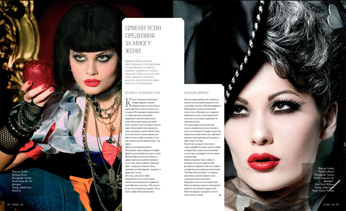 Styling Magazine Article