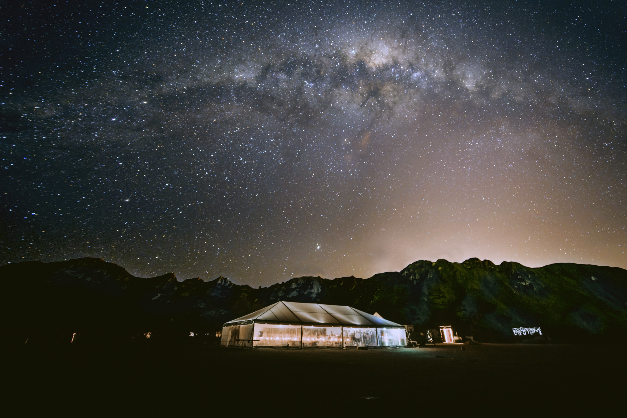 Orui Station under the stars
