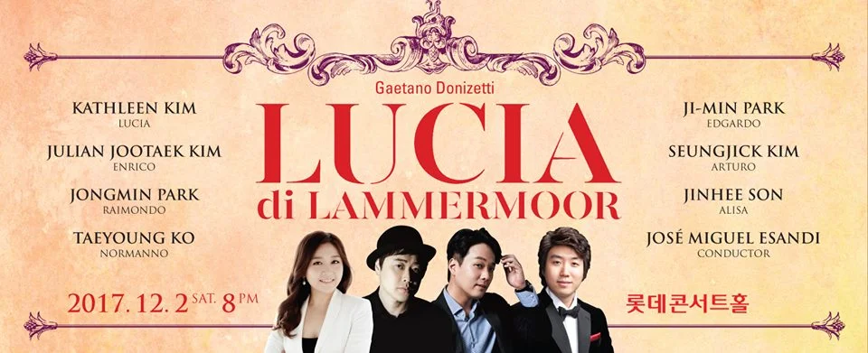 LuciaBillboard.jpg