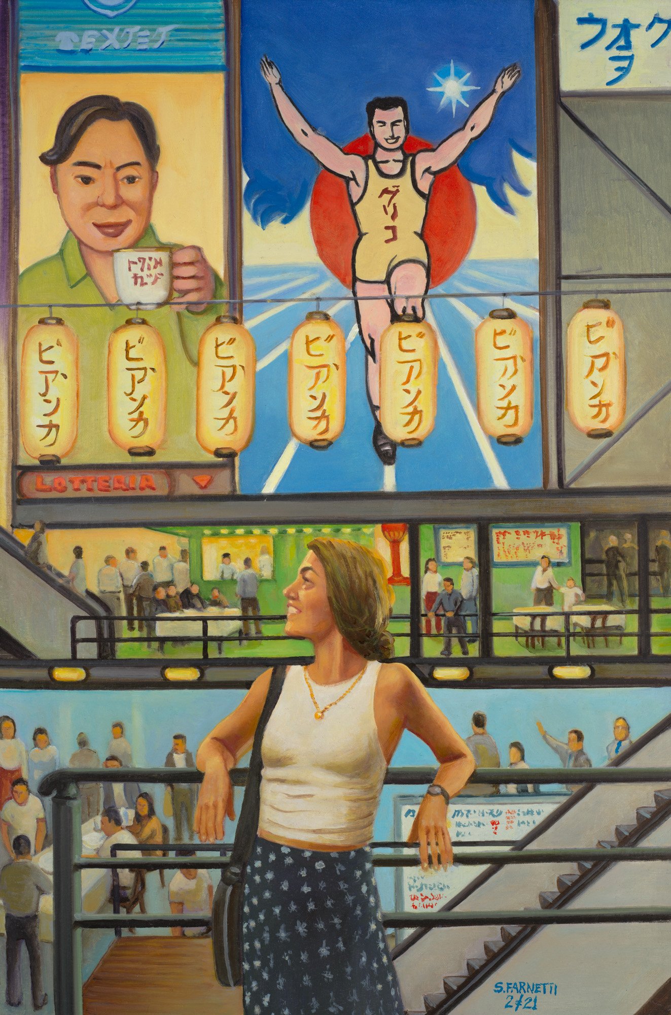 Bianca e il Giappone (Bianca and Japan), 2021. Stefano Farnetti