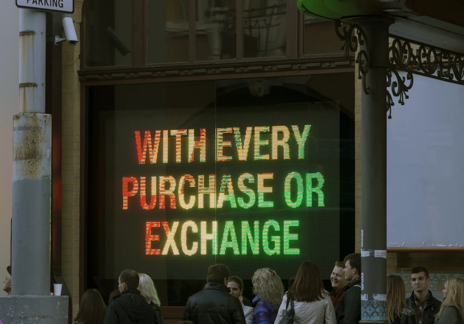 Advice for the Young and the Seekers of Sanity, 2012, Programmable LED screen, flash animated text. 250 x 350 cm. Installation view PinchukArtCentre, Kiev (photo: Sergey Illin).