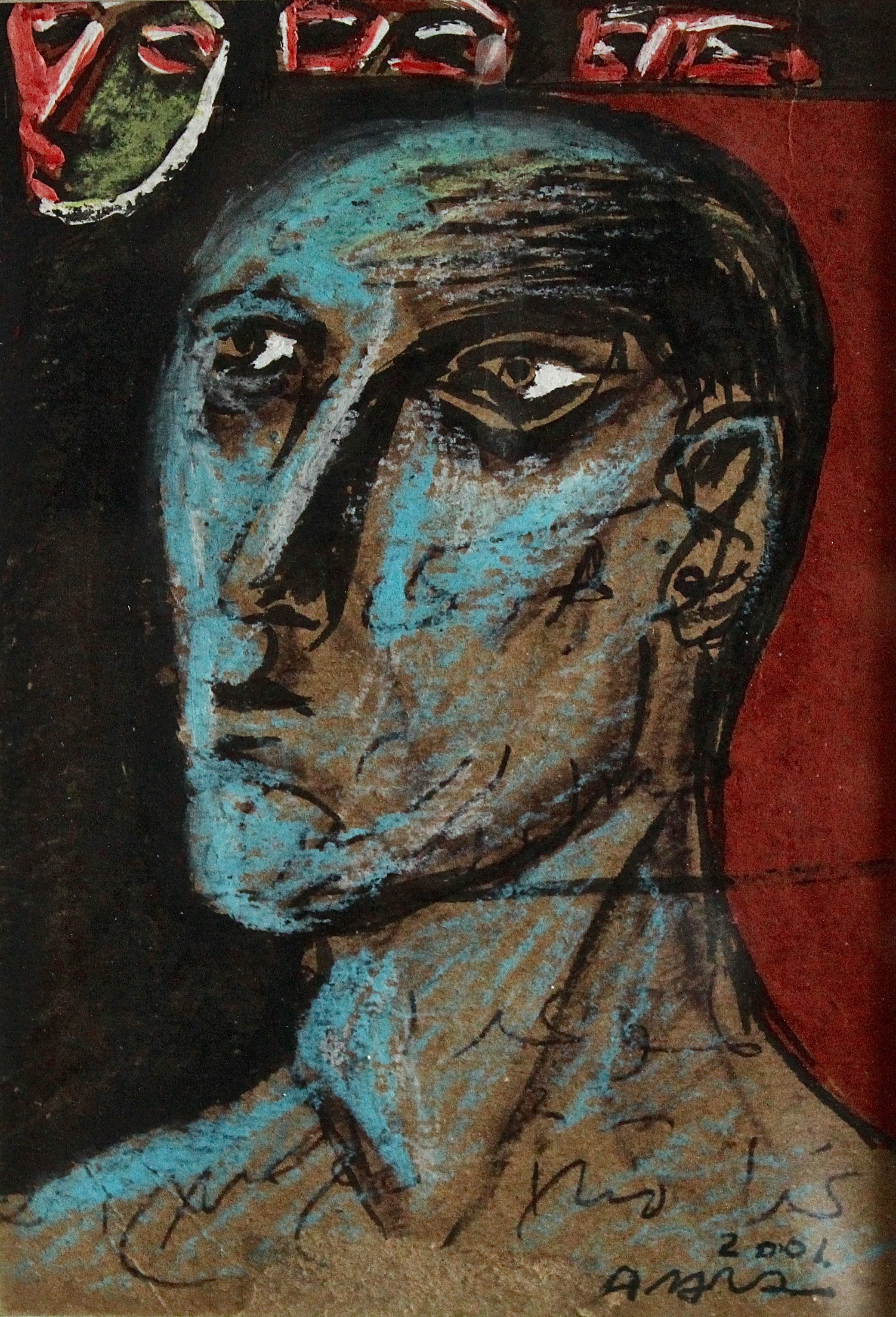  Ahmed Morsi, Untitled,&nbsp;2001,&nbsp;Mixed media on paper.    