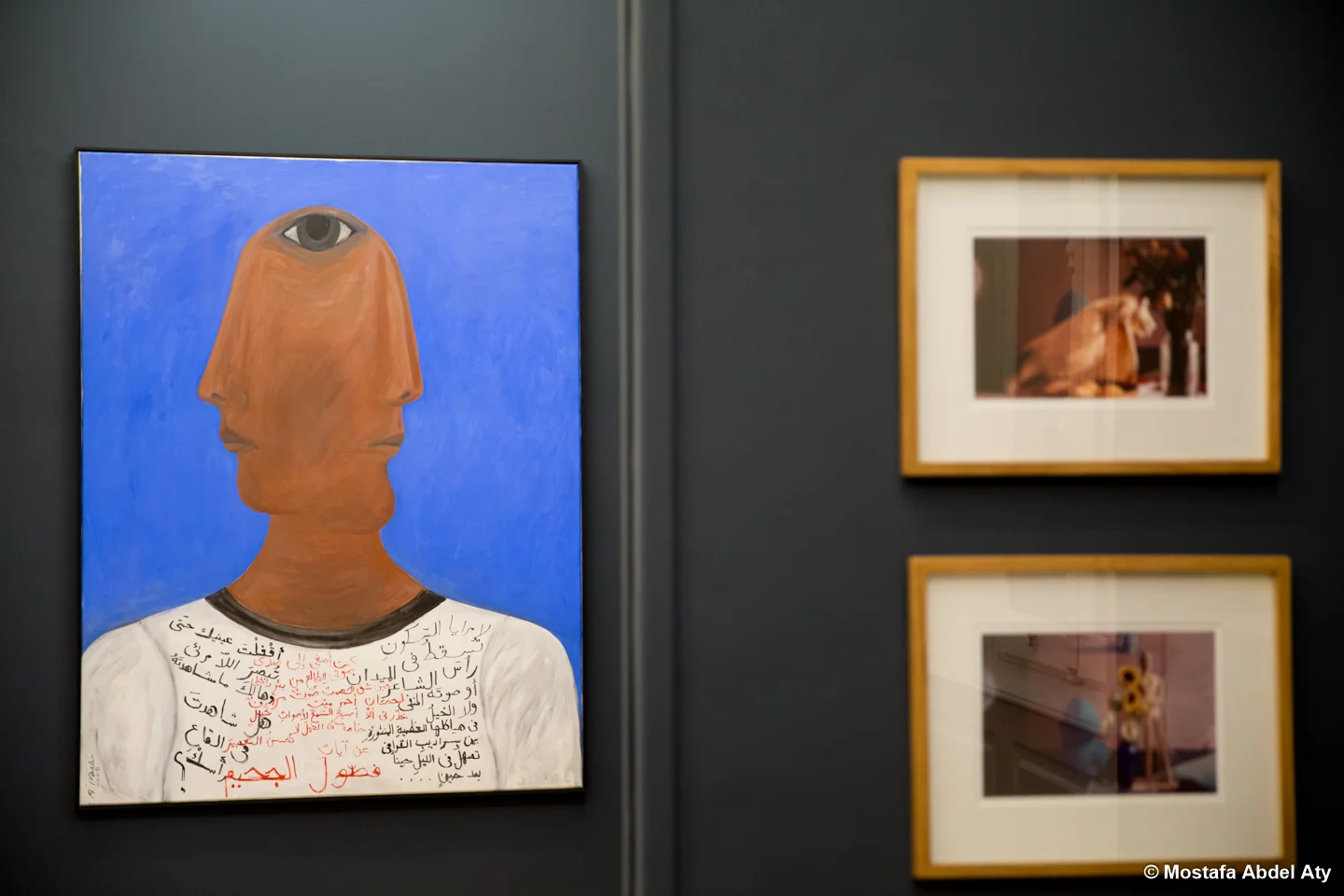 Gypsum-Gallery_Ahmed-Morsi_Exhibition_ (72).jpg